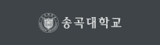 송곡대학교